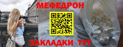 гидра Кандалакша