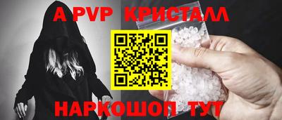 кокаин премиум Камышлов