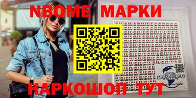 мефедрон VHQ Канаш