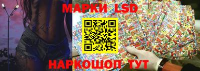 гидра Кандалакша
