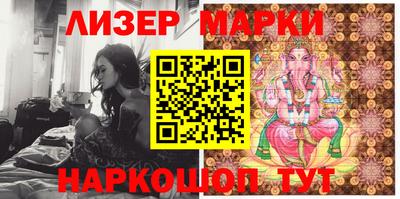 мефедрон VHQ Канаш