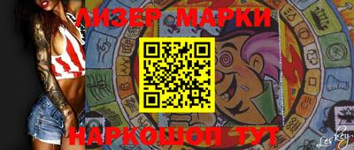 мефедрон VHQ Канаш