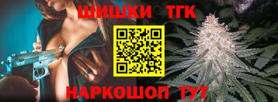 кокаин премиум Камышлов
