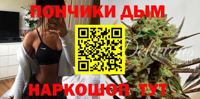 кокаин премиум Камышлов