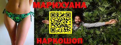 мефедрон VHQ Канаш