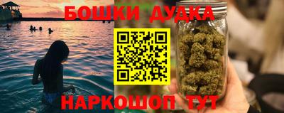 кокаин премиум Камышлов