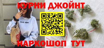 мефедрон VHQ Канаш