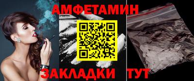 мефедрон VHQ Канаш