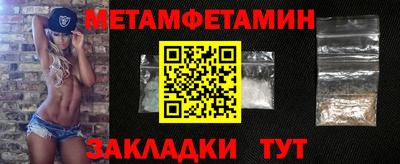 не бодяженный Наро-Фоминск