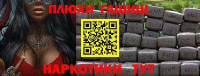 мефедрон VHQ Канаш