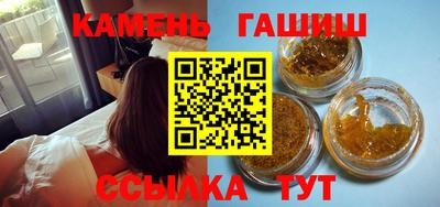 мефедрон Нарткала