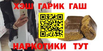 кокаин премиум Камышлов