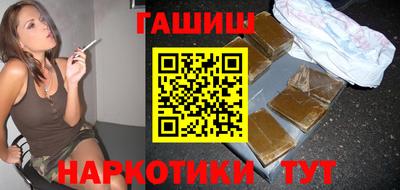 мефедрон VHQ Канаш