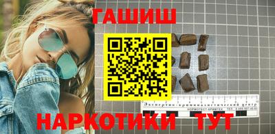 мефедрон VHQ Канаш