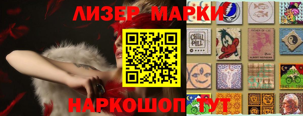 Лсд 25 экстази ecstasy  Вход с VPN  LSD-25 экстази ecstasy  Соликамск 