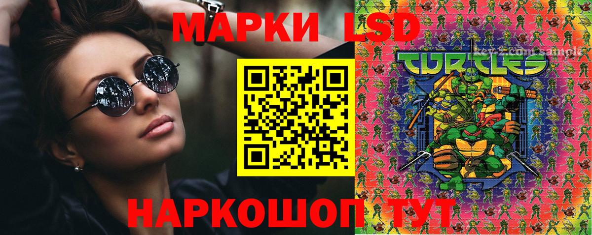 Гашиш Соликамск